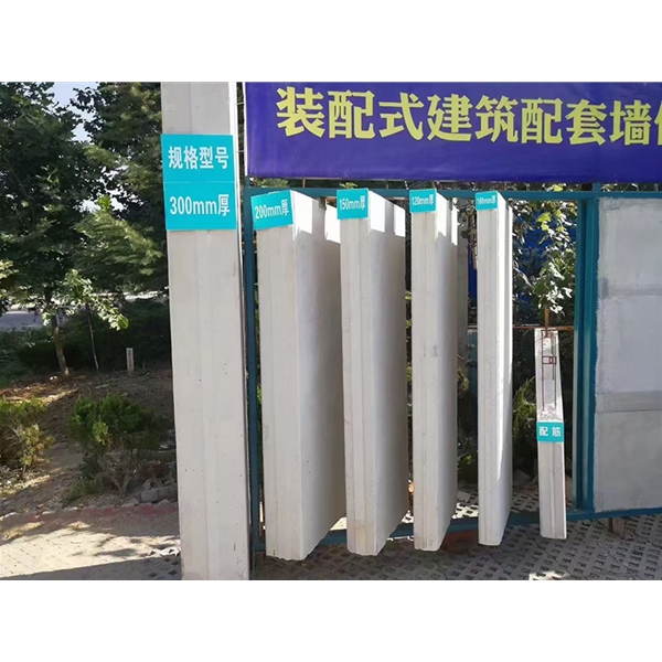 坊子蒸压加气混凝土墙板 ALC隔墙板 NALC板材 按需定制